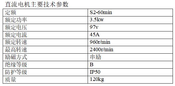 QQ瀏覽器截圖20200804132826.jpg